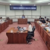 하남시의회, ‘동서울변전소 증설사업’ 적법성 정조준…조사 특위 본격 가동