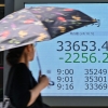 日 역대 최악의 증시 폭락…닛케이지수 4451P 하락