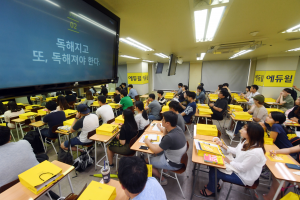 9급 공채시험 총점 같으면 전문과목 성적 상위자 선발