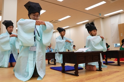 “전통 예절교육 배워요”