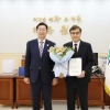 “첨단산업 키운다”…원주미래산업진흥원 출범