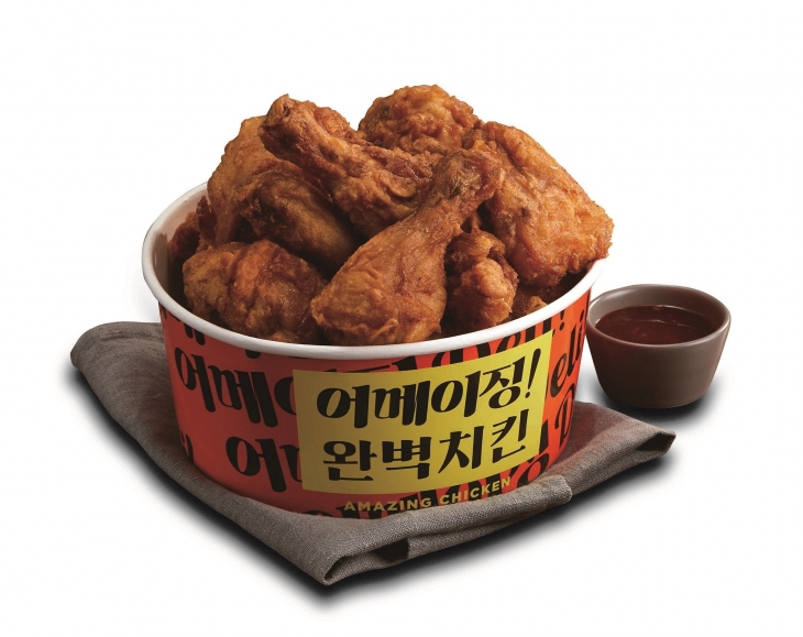 6480원인 이마트의 어메이징 완벽치킨. 이마트 제공