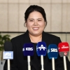 [속보] 박인비, IOC 선수위원 당선 실패