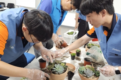 포항제철소 신입·인턴사원, 지역 상생 위한 ‘나눔버스’ 봉사활동 실시