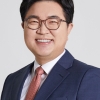 동작구, 전국 첫 ‘도검 반납 지원제도’ 추진