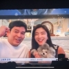 “친구야, 고생 많았다”…정용진 회장, 윤희근 경찰청장 퇴임식 깜짝 등장