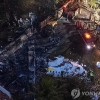 “탑승구 잘못 찾았다”…‘전원 사망’ 브라질 여객기 놓쳐 생존한 승객들