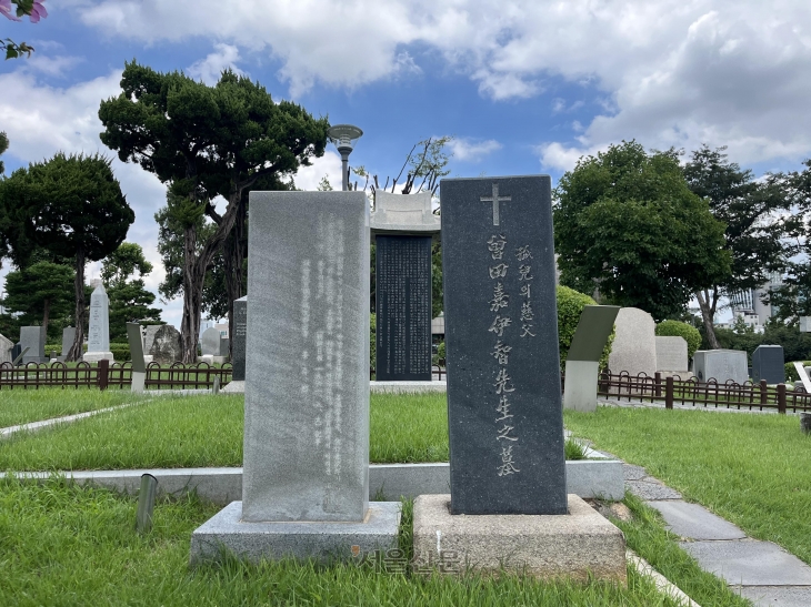 서울 마포구 양화진 외국인선교사묘원에 있는 소다의 묘. 이곳에 묻힌 일본인으로는 소다가 유일하다. 명희진 기자