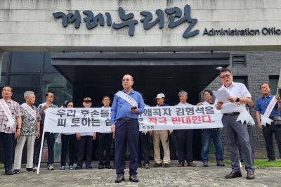 광복회, 광복절 경축식도 안 간다… 25개 단체 “별도 행사 열 것”