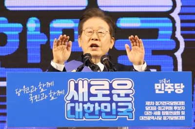 누적득표율 ‘89%’ 찍은 이재명…최고위원 선거는 정봉주가 변수