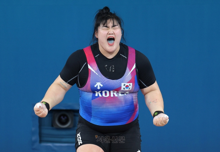 여자 역도 +81kg 박혜정