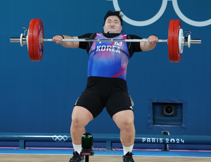 인상 131kg 들어올리는 박혜정