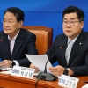 박찬대 “尹, 8·15가 건국절인지 밝혀라”