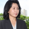 ‘공직선거법 위반’ 김혜경 1심 선고 하루 앞두고 연기