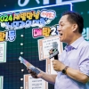 이재준 수원시장, “시민이 꿈꾸는 도시를 만들 것”
