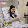 ‘어펜저스’ 구본길♥ 박은주, 응급수술 받고 둘째 출산
