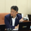 서상열 서울시의원, 학교운동장 시민 개방 위해 주민 의견 수렴