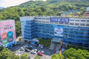 “서대문구 홍보왕은 바로 나”
