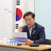 광명시, “효율적이고 지속가능한 재정 운영”