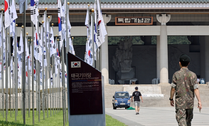 14일 충남 천안 독립기념관 내부 모습. 광복절을 하루 앞두고 김형석 독립기념관장 임명 논란으로 여야가 첨예한 공방을 이어가고 있다. 2024.8.14  천안 연합뉴스