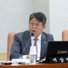 서상열 서울시의원, 배터리제조사 공개 전기차 공공지원 우선 혜택 추진
