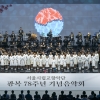 광복 축하 열기로 서울시 더 뜨겁게 달아오른다