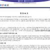 “계약서 안 쓰고 대안도 없어” 또 드러난 출판물류 맹점…출판계 ‘모아시스 해킹’ 사태 해결 간담회