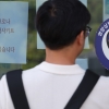 확산하는 코로나19…감염 학생, 증상 사라진 뒤 등교 권고