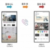 성북구 스마트 레터링…“보이스피싱 의심 덜고 홍보 효과는 높여”