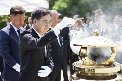 김동연 “DJ의 화해와 통합의 큰 정치 절실”