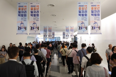 정년 퇴직자 14.5%…주된 일자리 고용 기간 연장 필요