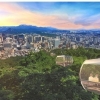 서울 남산 곤돌라 사업 우선시공분 착공