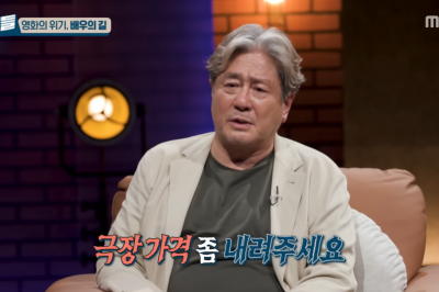 최민식 “영화 가격 비싸, 나라도 안 간다”…그가 말하는 해법은