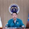 대통령실, 영수회담 제안에 “국회 정상화 먼저”