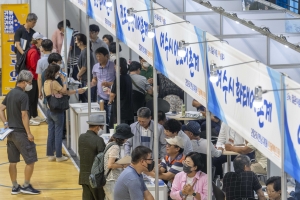 ‘전남귀어스몰엑스포’ 인기