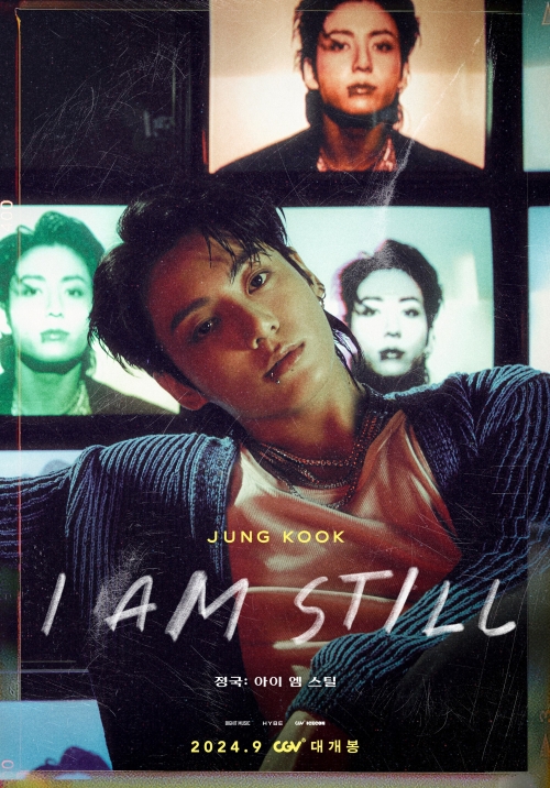 ‘JUNG KOOK: I AM STILL’ 포스터. 빅히트 뮤직 제공