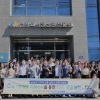 경상원, ‘기후행동 기회소득’ 앱 활성화 앞장···ESG 경영 실천