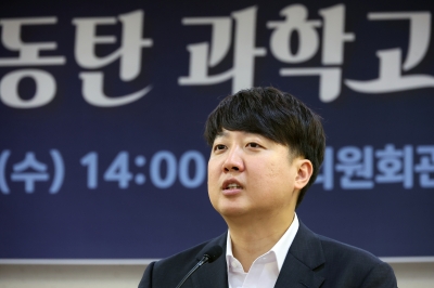 이준석 “민주 지도부 6명 중 5명이 영남…예의주시해야”