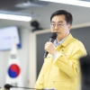 경기도 19~22일 을지훈련···김동연 “실전처럼 하라”