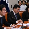[사설] 여야대표 회담, 쟁점 좁히고 민생 푸는 계기 되길