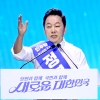 김재원, ‘낙선’ 정봉주에 “여당 들어와 명팔이 토벌하자”