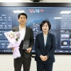 강동구, 심폐소생술로 이웃 생명 구한 구민에 감사패