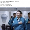 김동연 “尹, ‘암약’ 반국가세력이 광복회?”···광복회 내부 감사 검토 비판