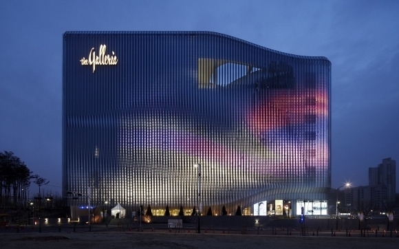 갤러리아백화점 센터시티 전경. 서울신문DB