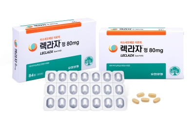 유한양행 폐암 신약 ‘렉라자’, 美 FDA 승인…국산 항암제 최초