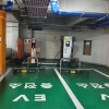 지하 주차장 전기차 충전소 ‘불안감↑’…경기도, 지상 이전비 지원 검토
