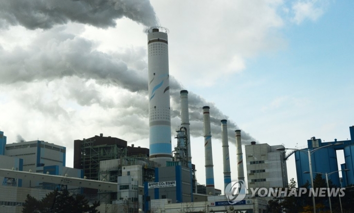 한국중부발전 보령화력발전소. 연합뉴스