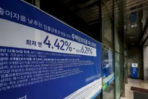 임금근로자 빚 5275만원…주담대 11% 폭증에 연체율도 5년 만에 최대