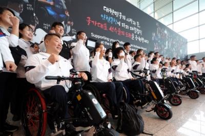 [포토] 선전 다짐하는 파리 패럴림픽 대한민국 선수단