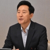 오세훈, 충칭 약속 지킨다… 해외 독립유공자 후손 초청